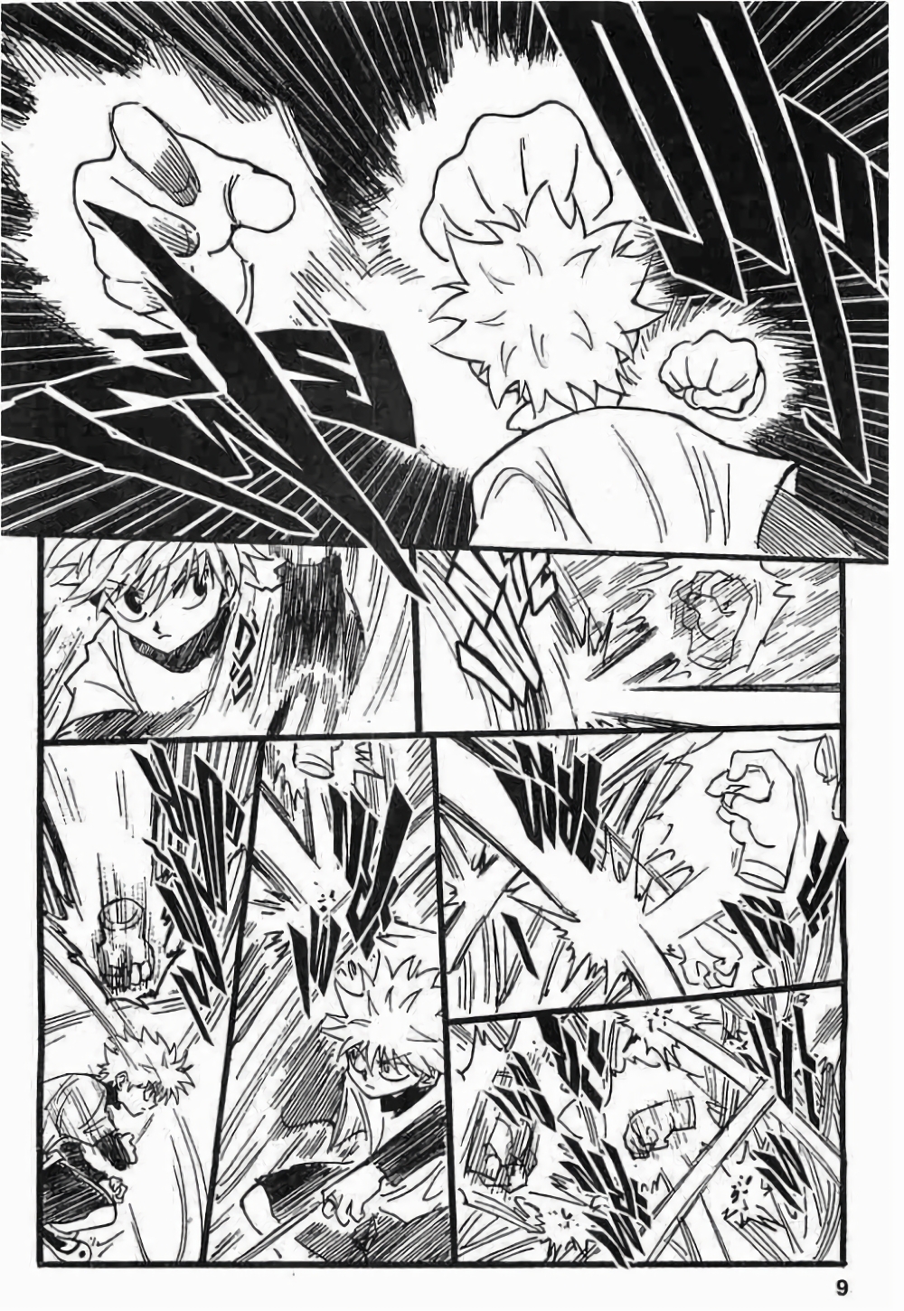 Hunter X Hunter page 3