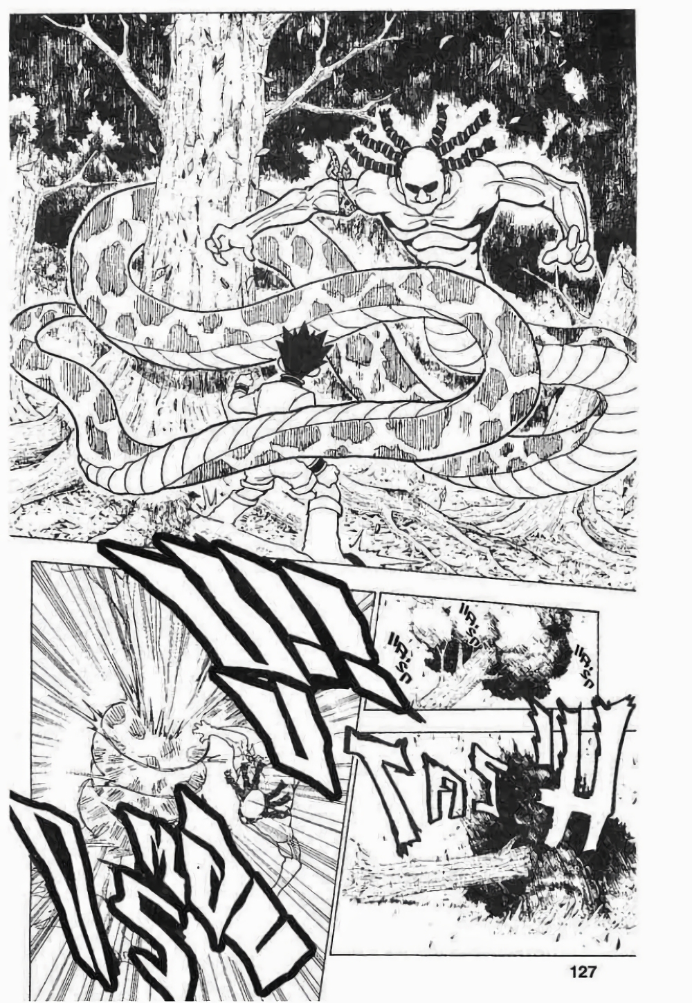 Hunter X Hunter page 9