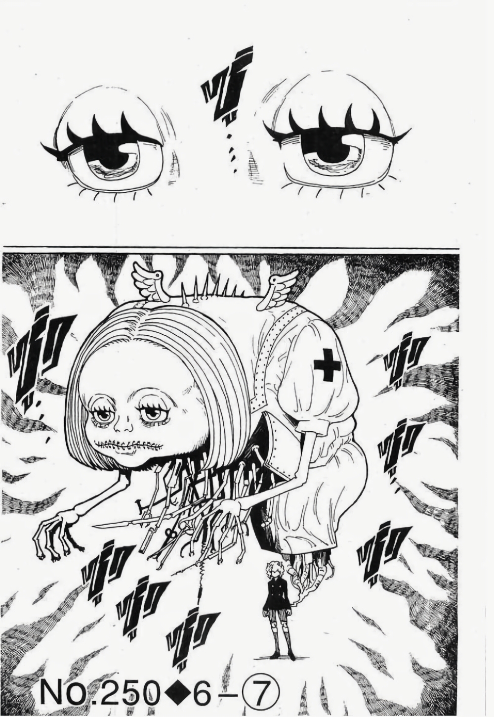 Hunter X Hunter page 1
