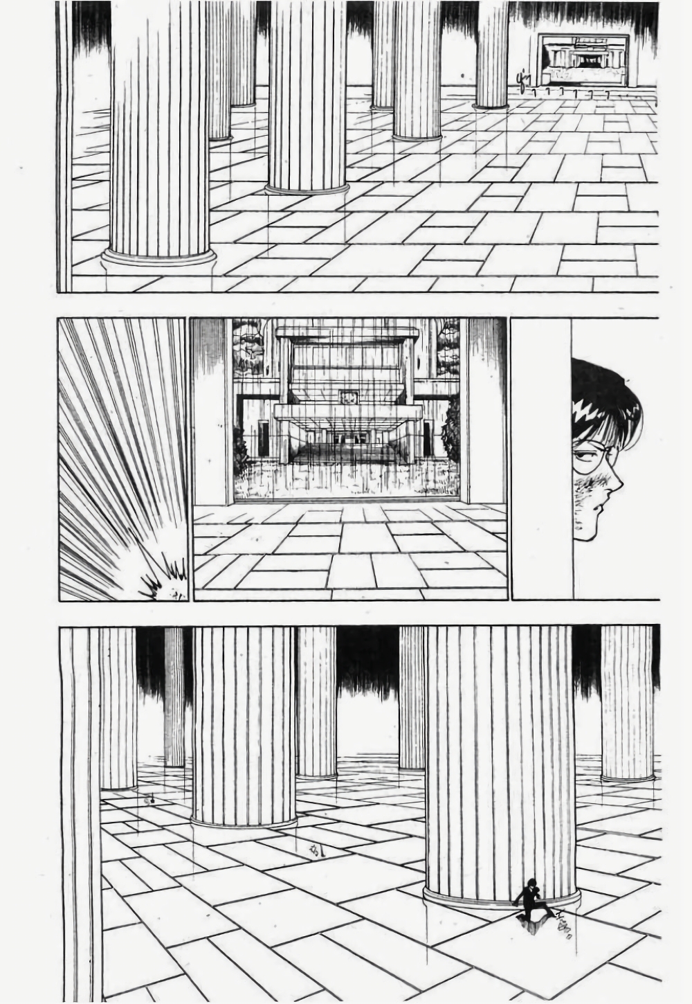 Hunter X Hunter page 6