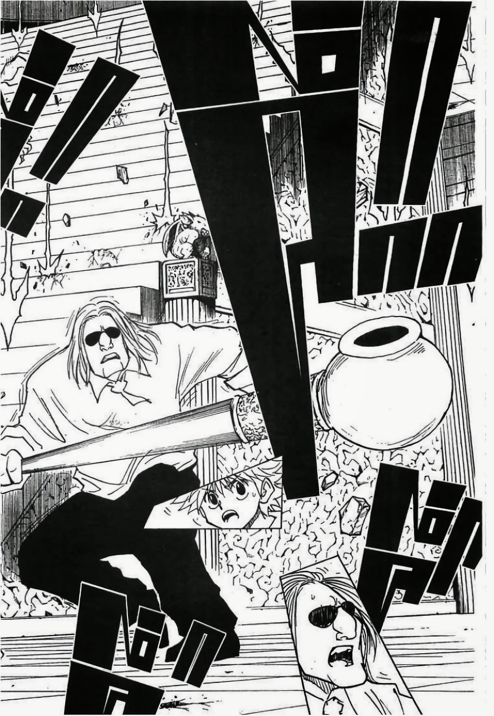 Hunter X Hunter page 6