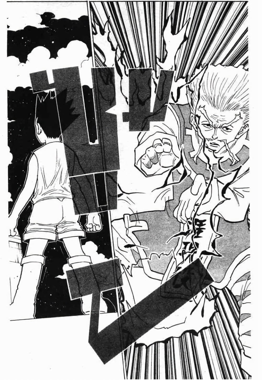Hunter X Hunter page 4