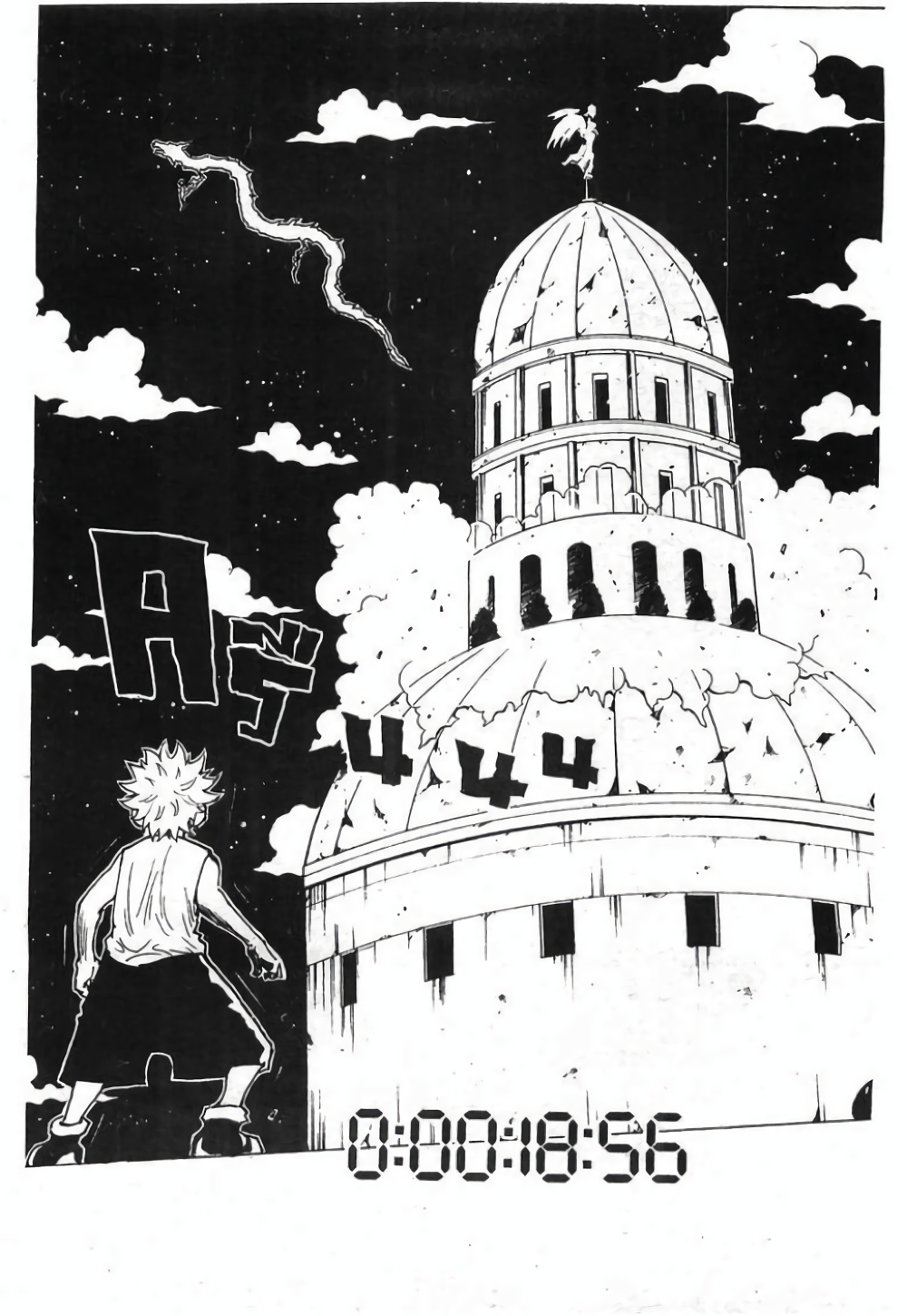 Hunter X Hunter page 5