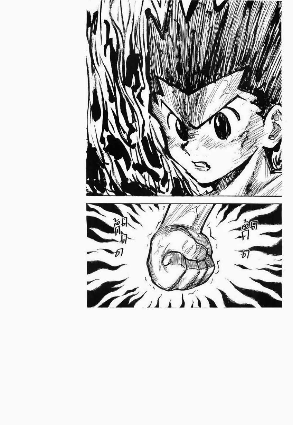 Hunter X Hunter page 8