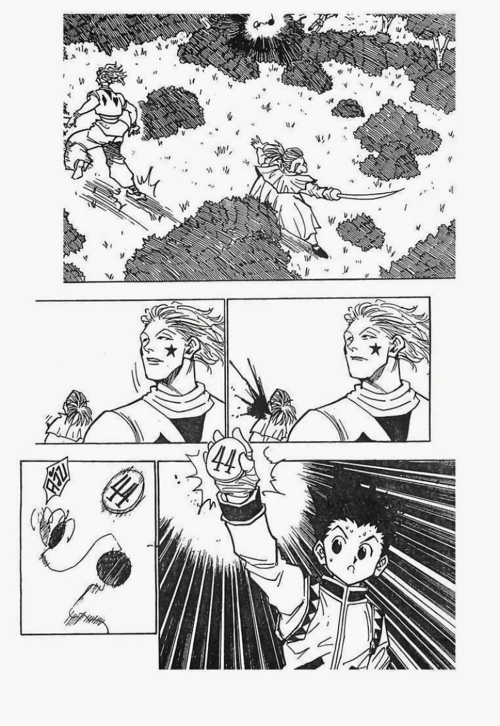 Hunter X Hunter page 6