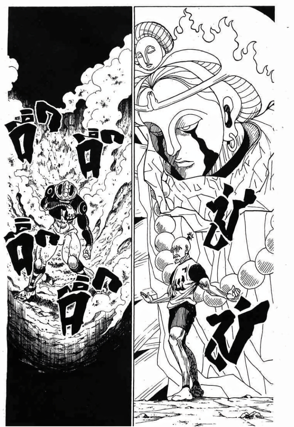 Hunter X Hunter page 9