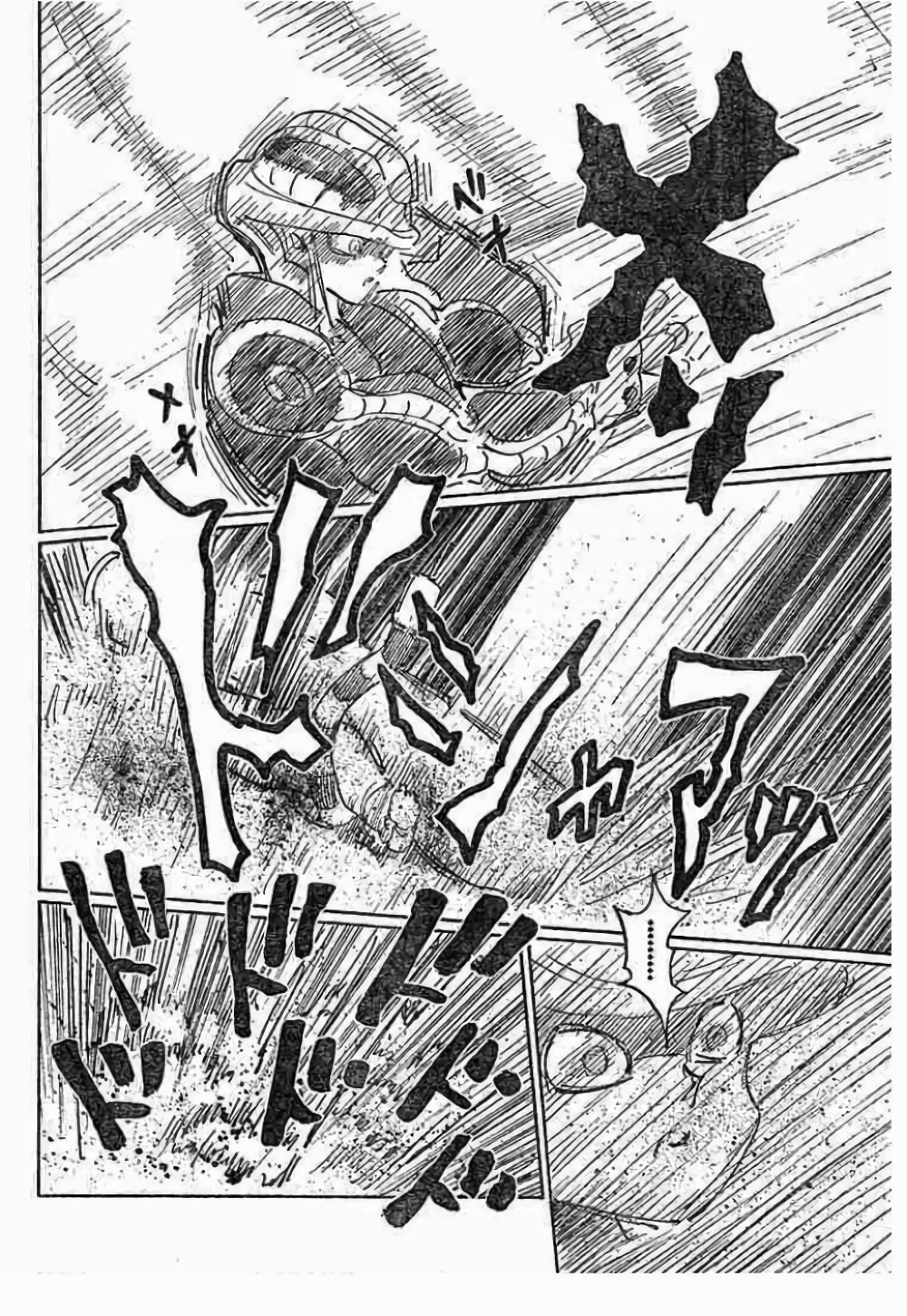Hunter X Hunter page 6