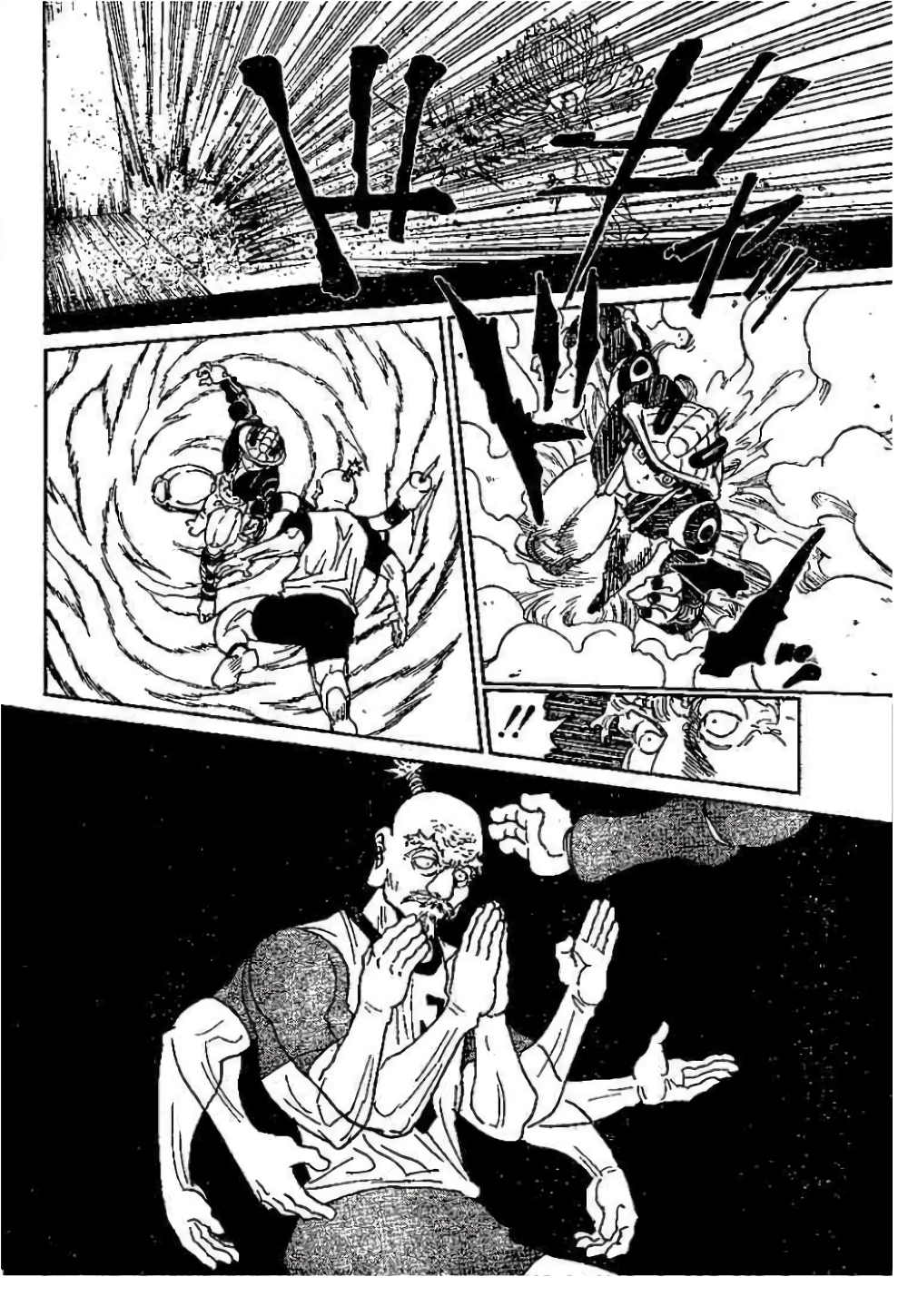Hunter X Hunter page 5