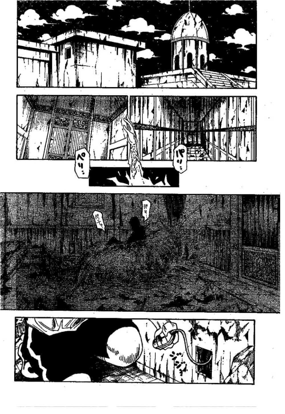 Hunter X Hunter page 2