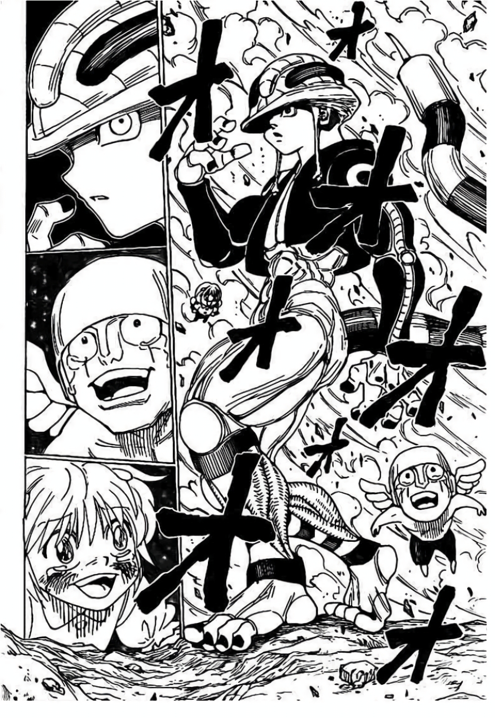Hunter X Hunter page 2