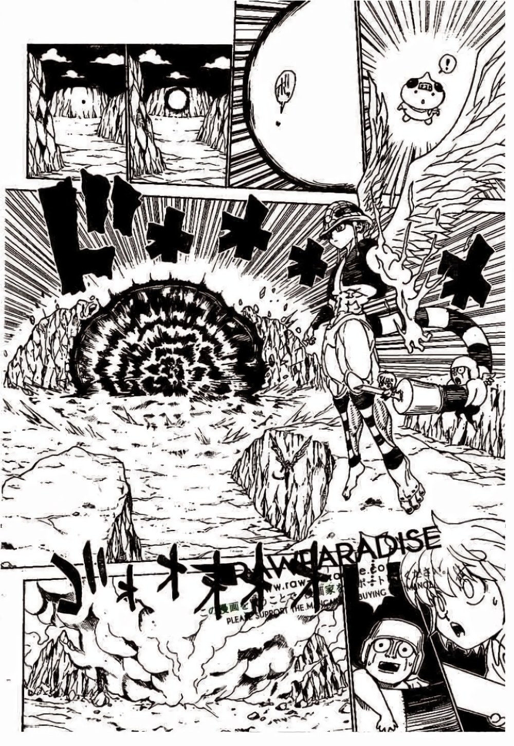 Hunter X Hunter page 5