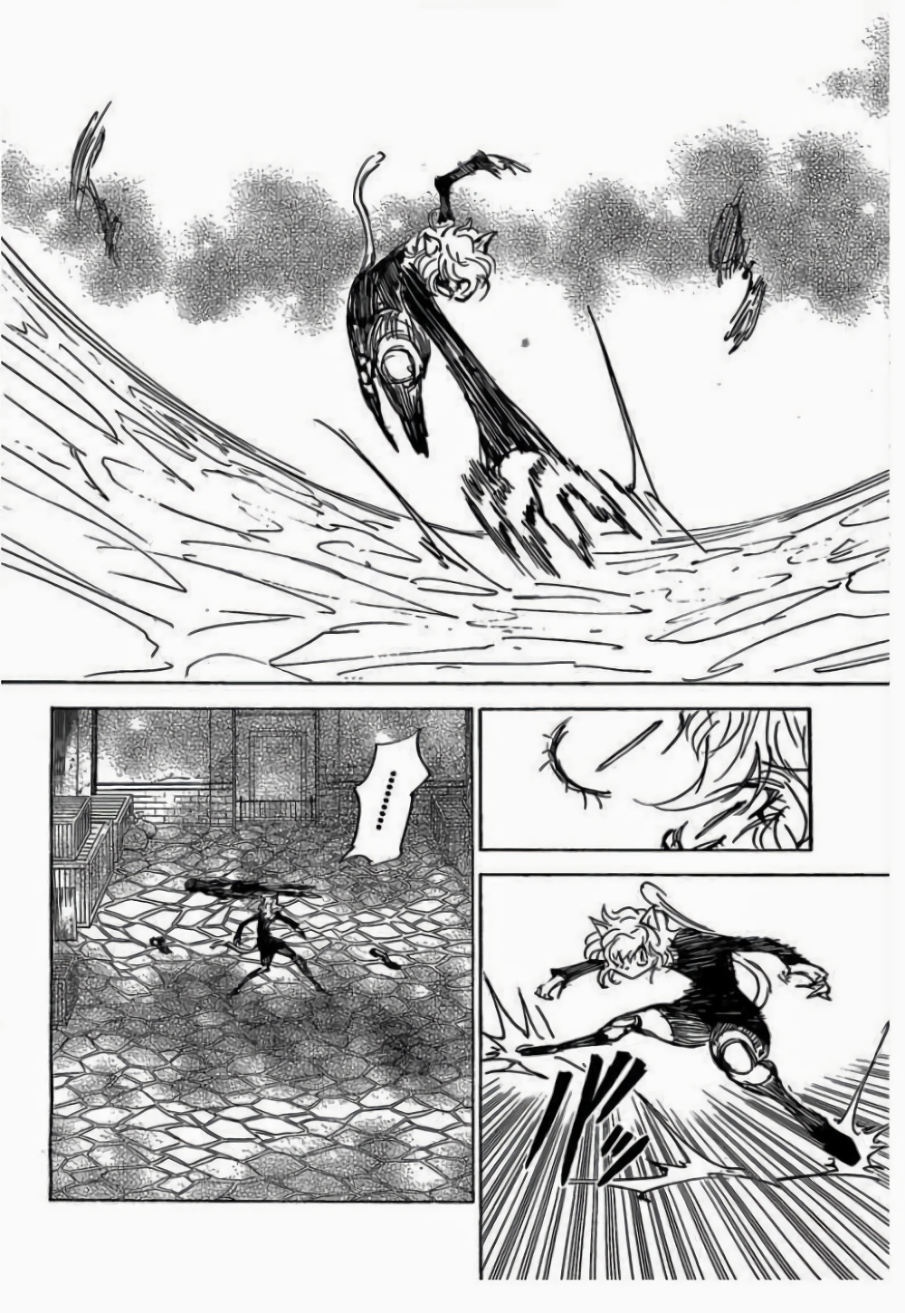 Hunter X Hunter page 3