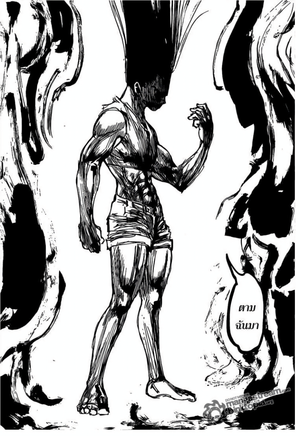 Hunter X Hunter page 5
