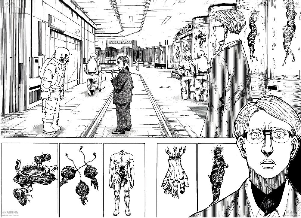 Hunter X Hunter page 5