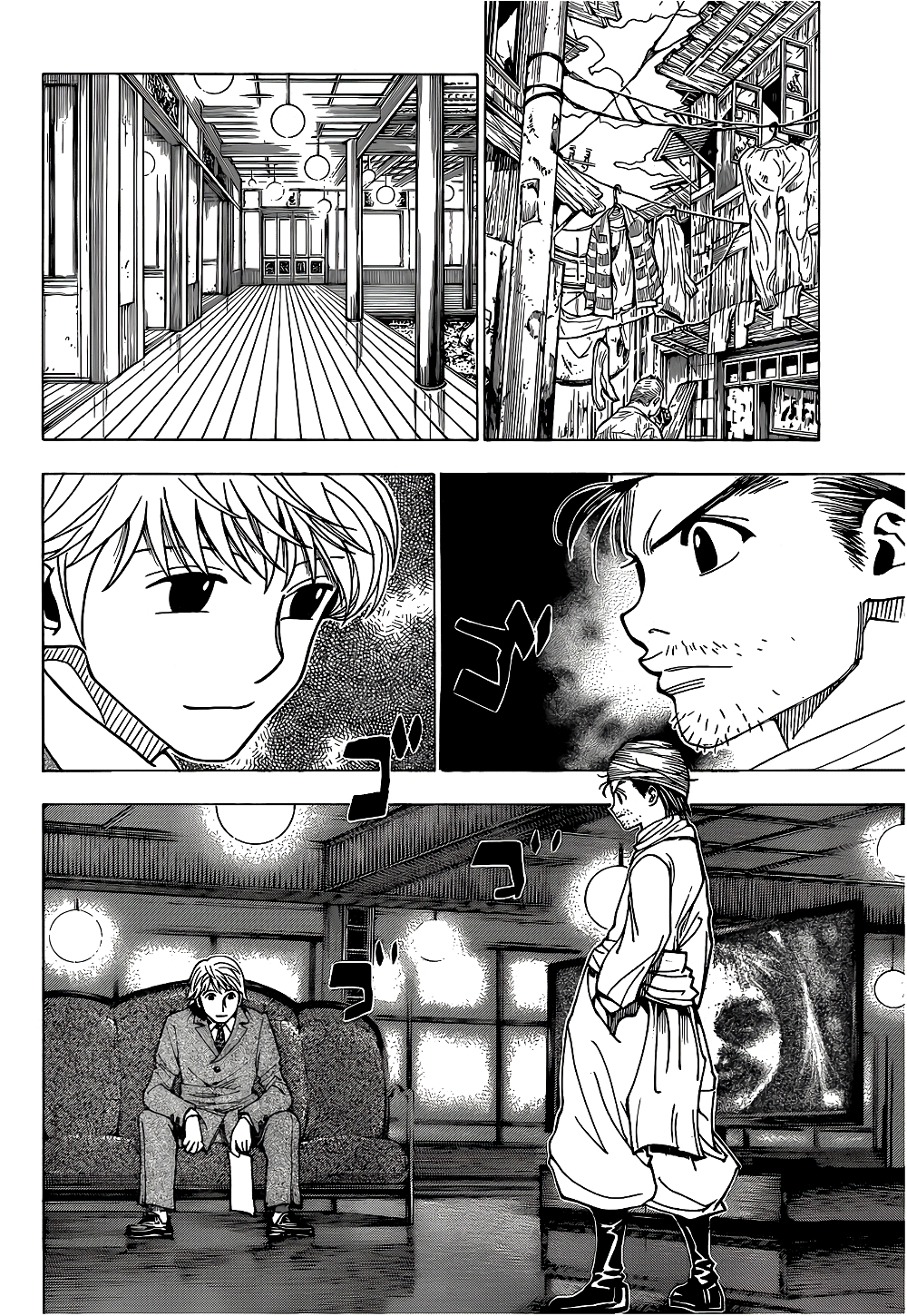 Hunter X Hunter page 4