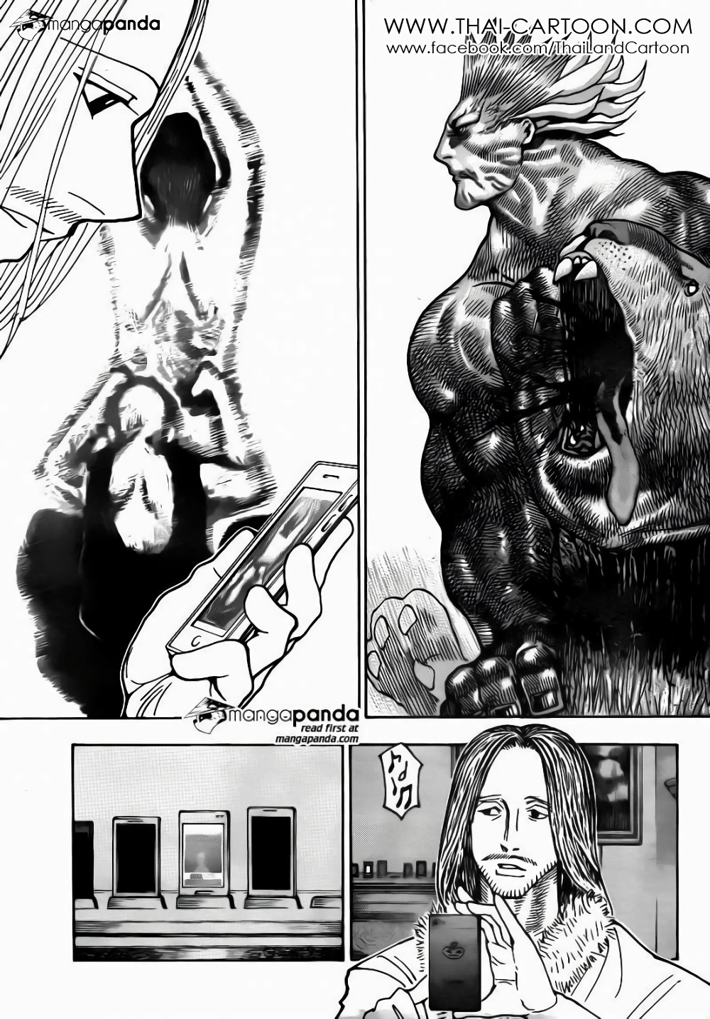 Hunter X Hunter page 9