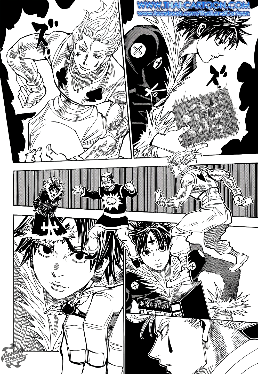 Hunter X Hunter page 6