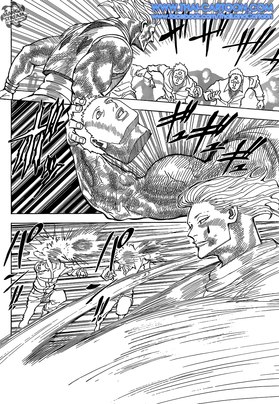 Hunter X Hunter page 8