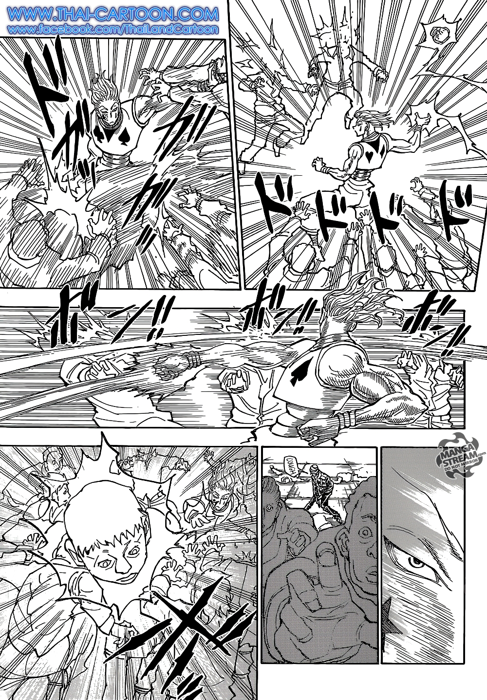 Hunter X Hunter page 9