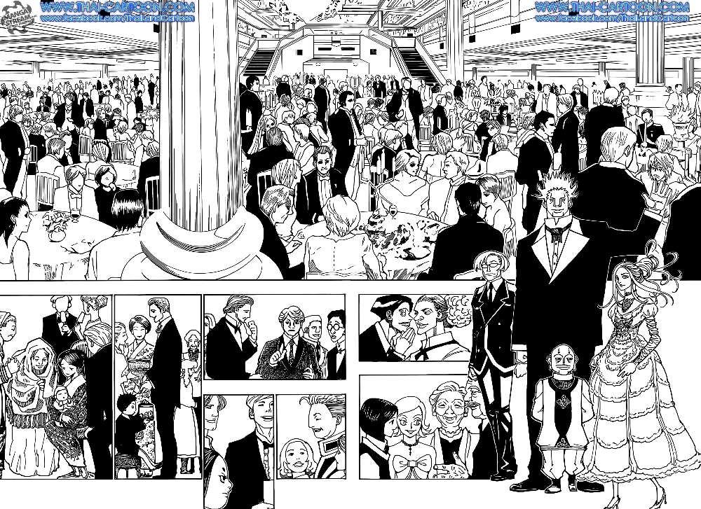 Hunter X Hunter page 9
