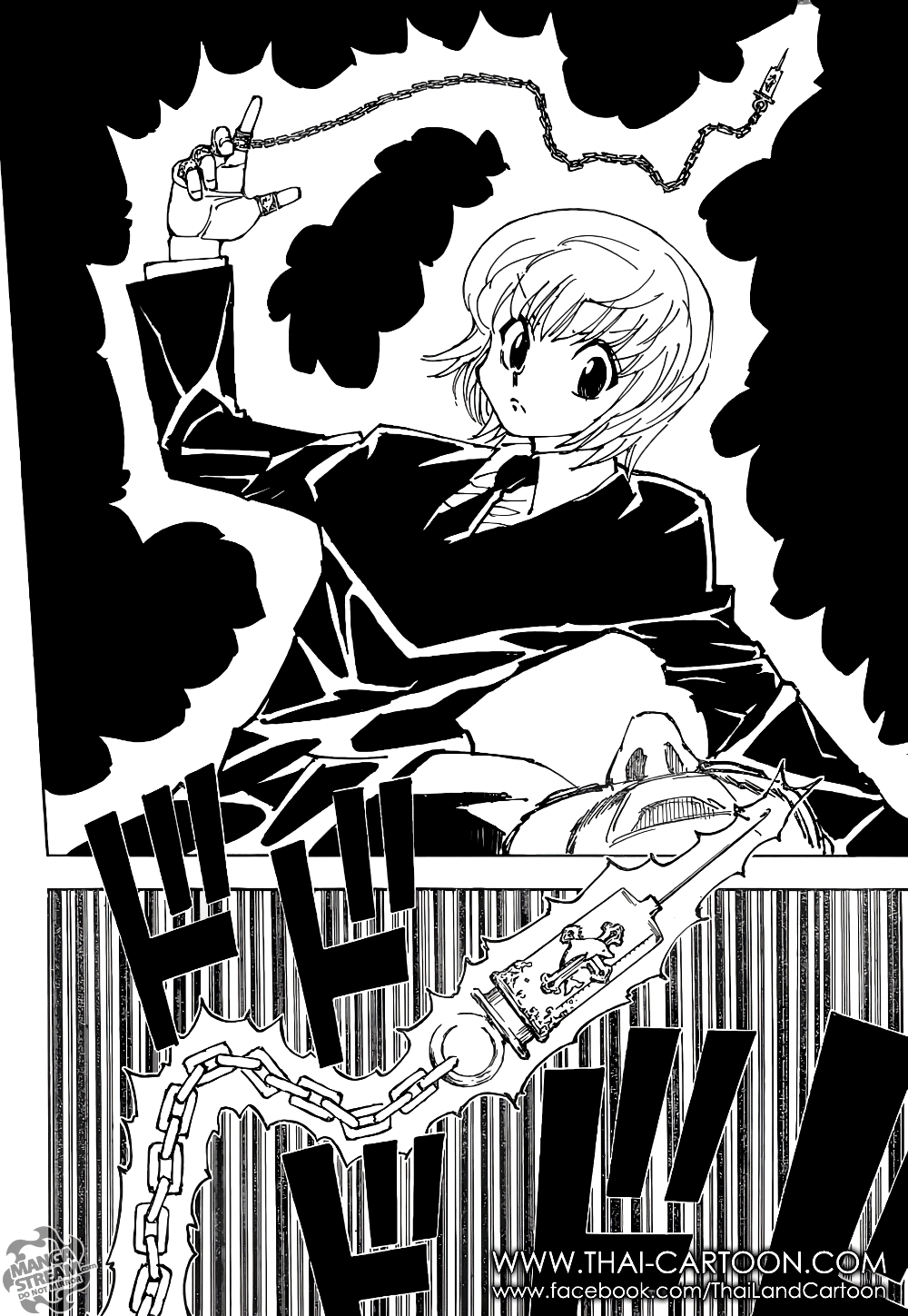 Hunter X Hunter page 5
