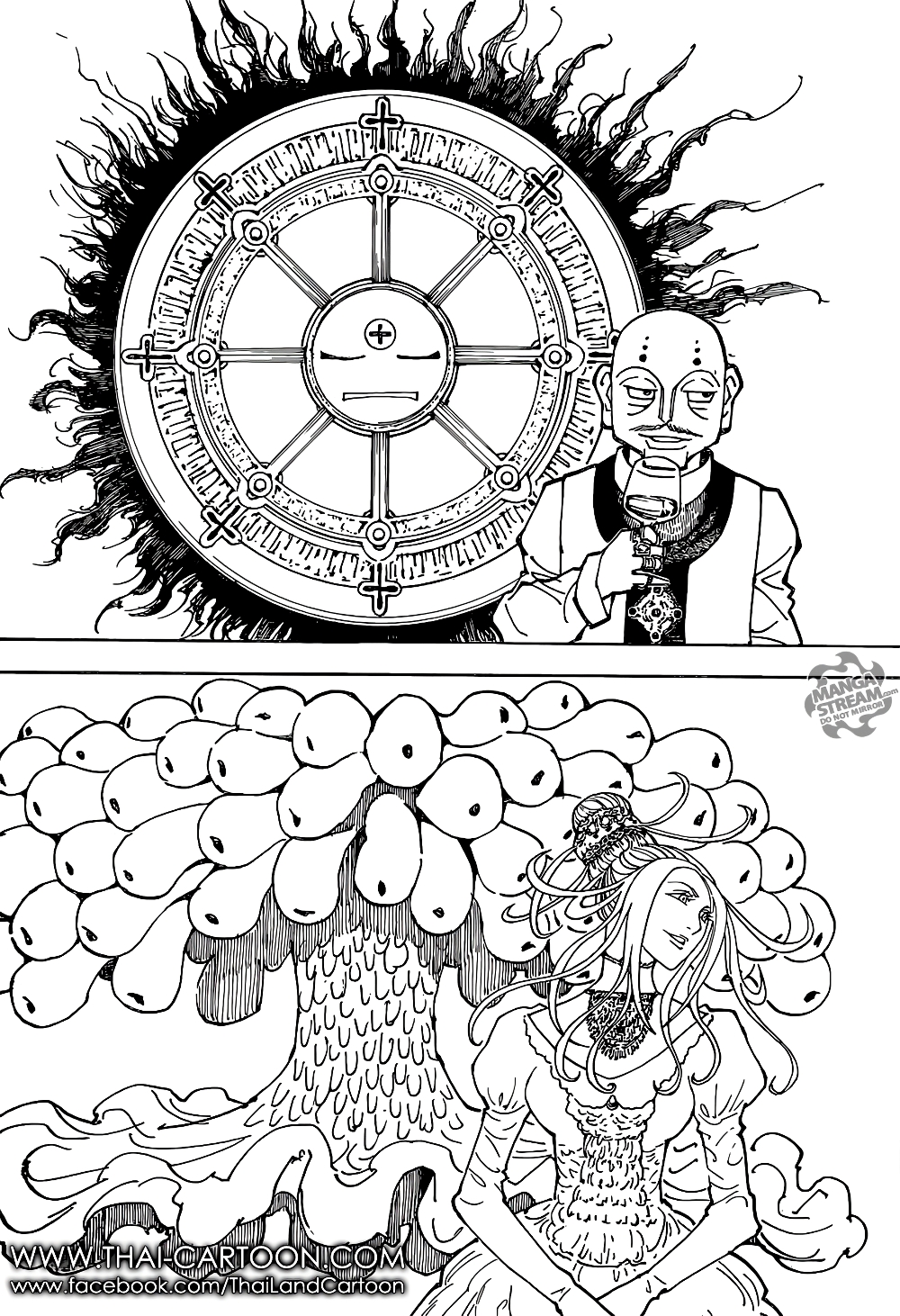 Hunter X Hunter page 6