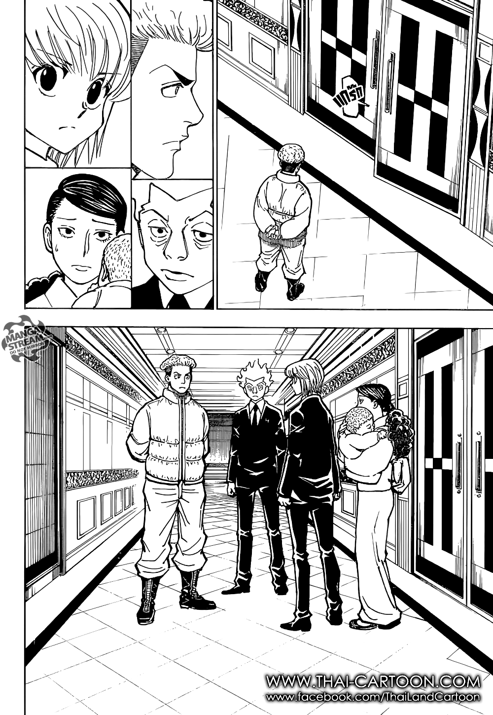 Hunter X Hunter page 14