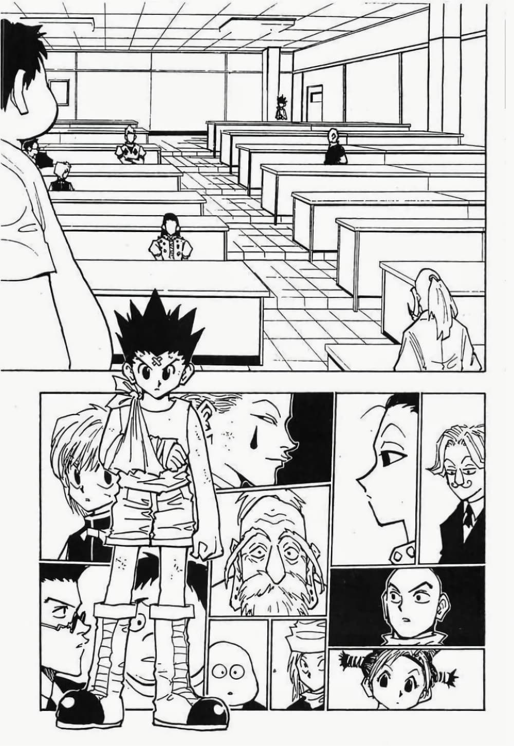 Hunter X Hunter page 2
