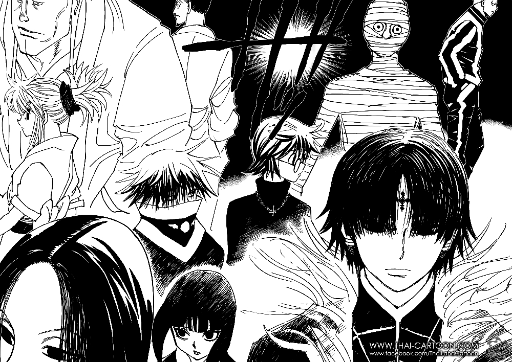 Hunter X Hunter page 15