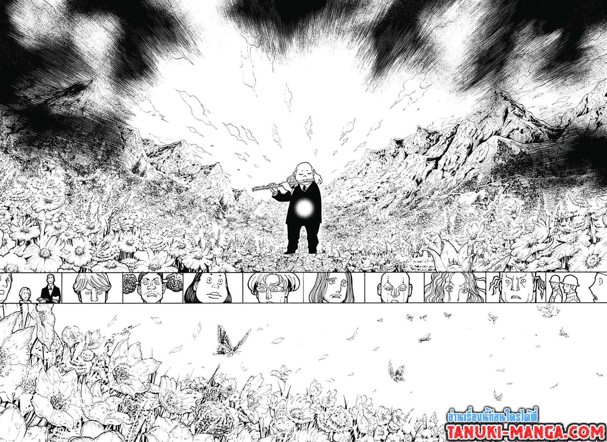 Hunter X Hunter page 8