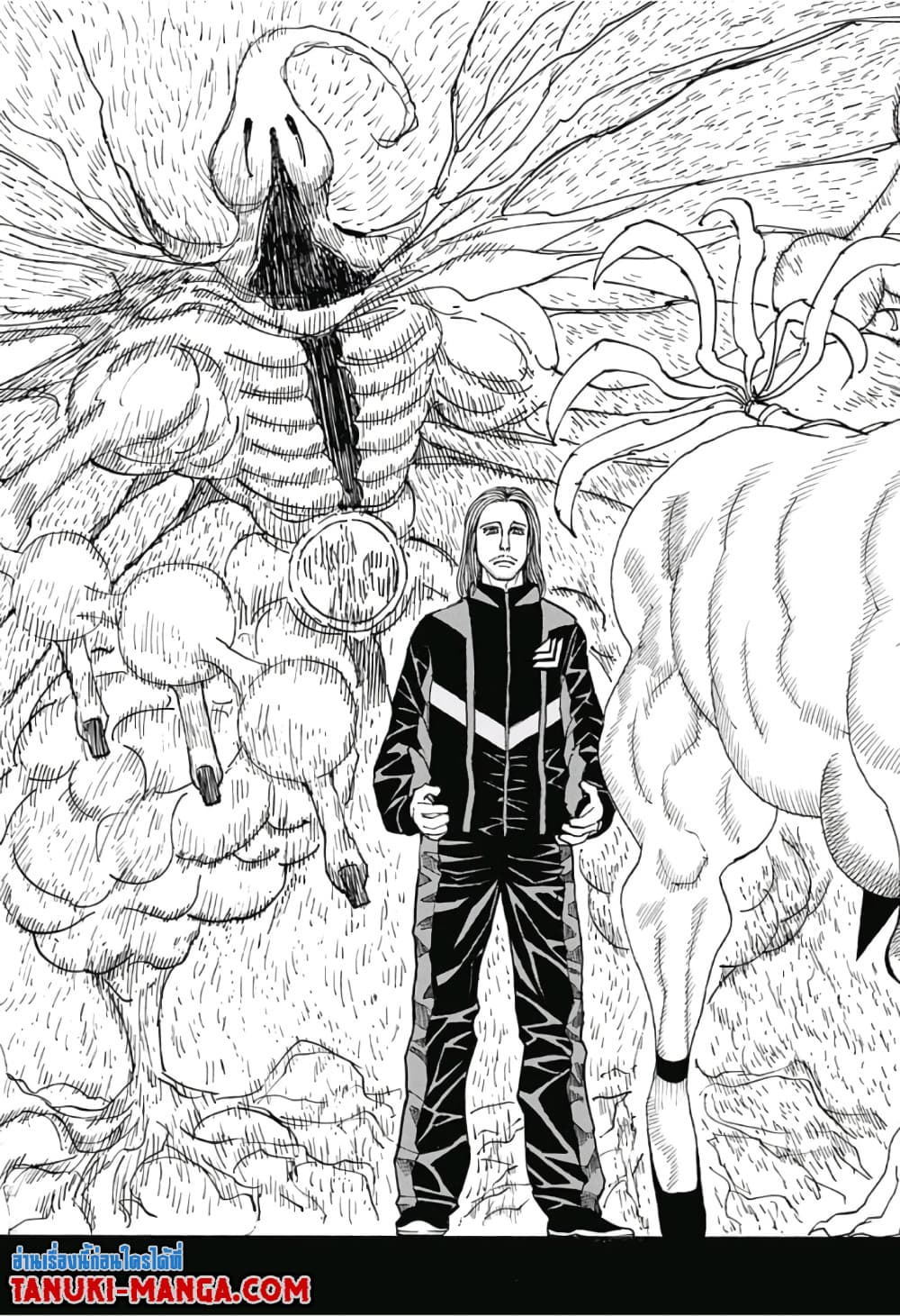 Hunter X Hunter page 13