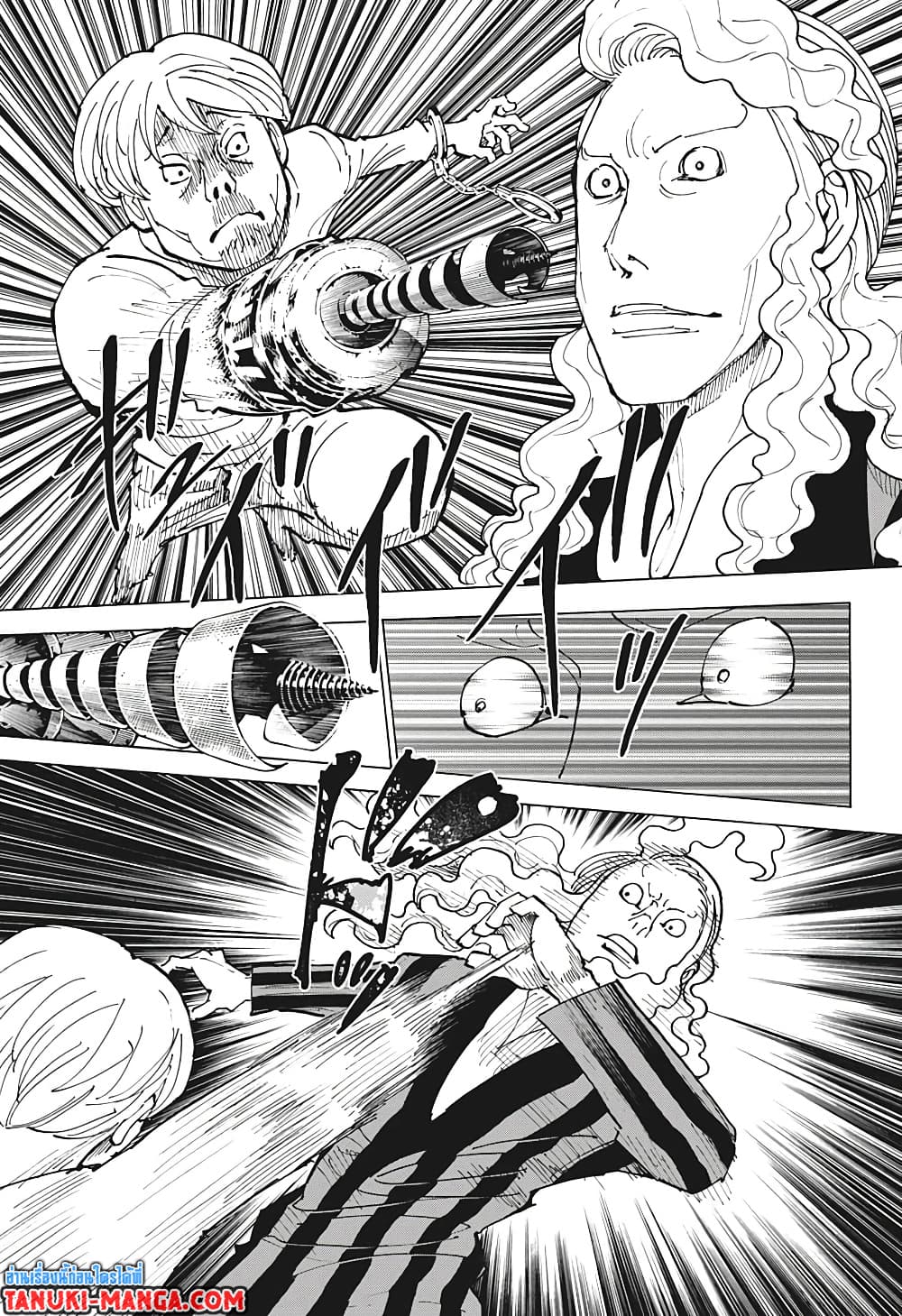 Hunter X Hunter page 16