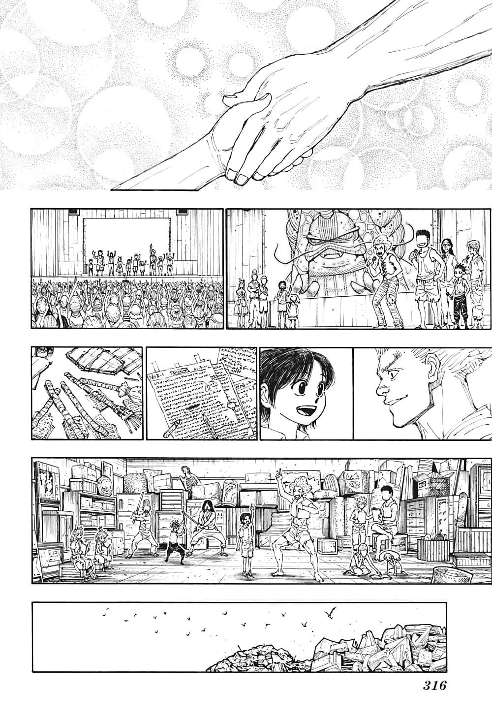 Hunter X Hunter page 16