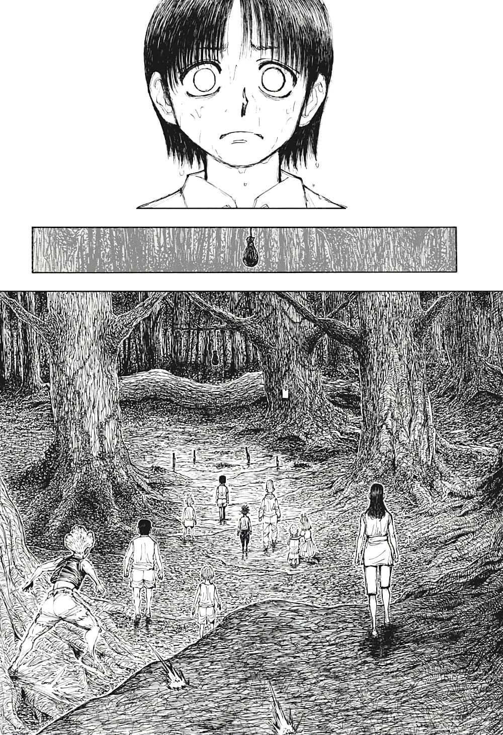 Hunter X Hunter page 6