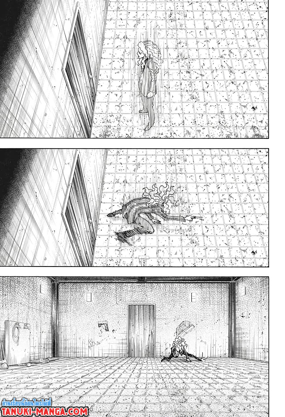 Hunter X Hunter page 11