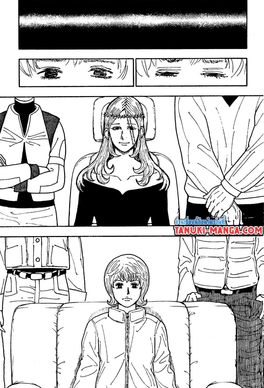 Hunter X Hunter page 5
