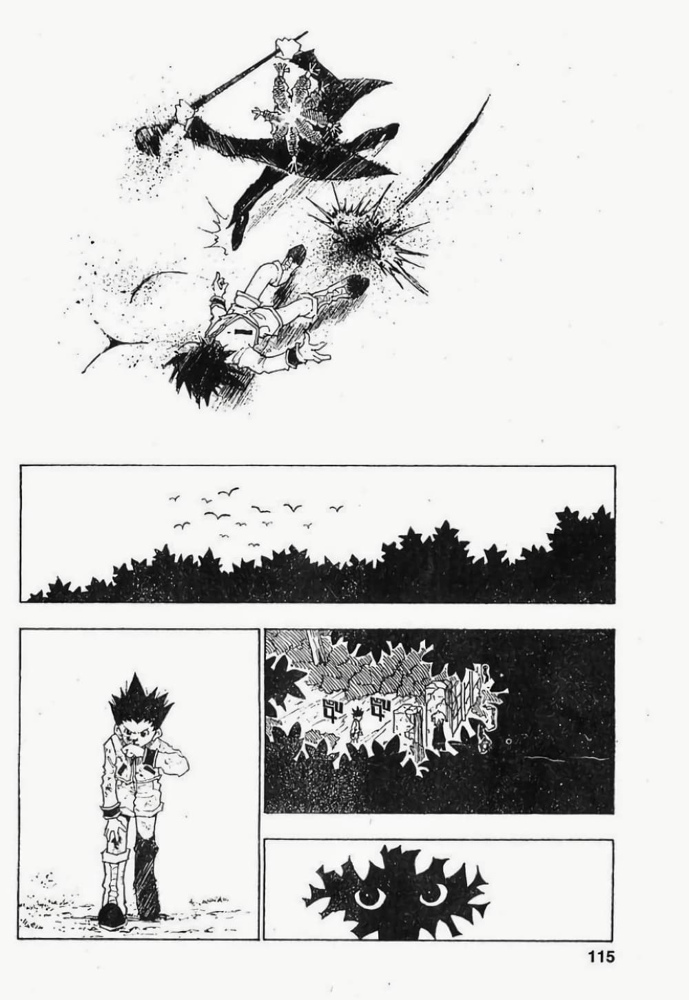 Hunter X Hunter page 9