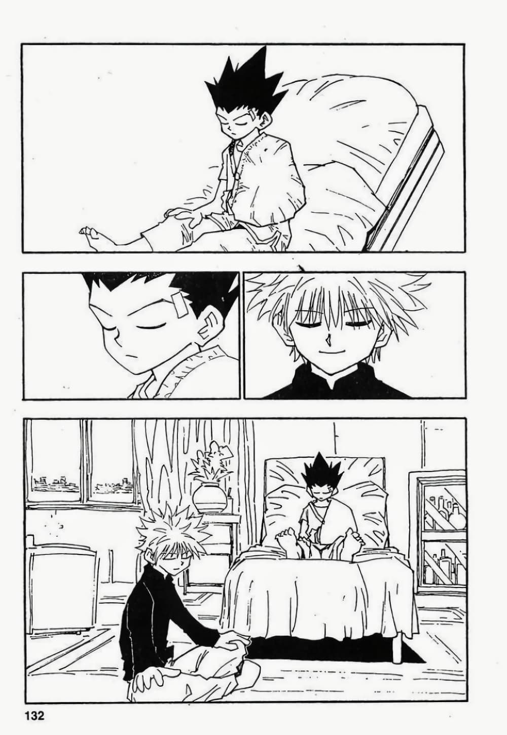 Hunter X Hunter page 14