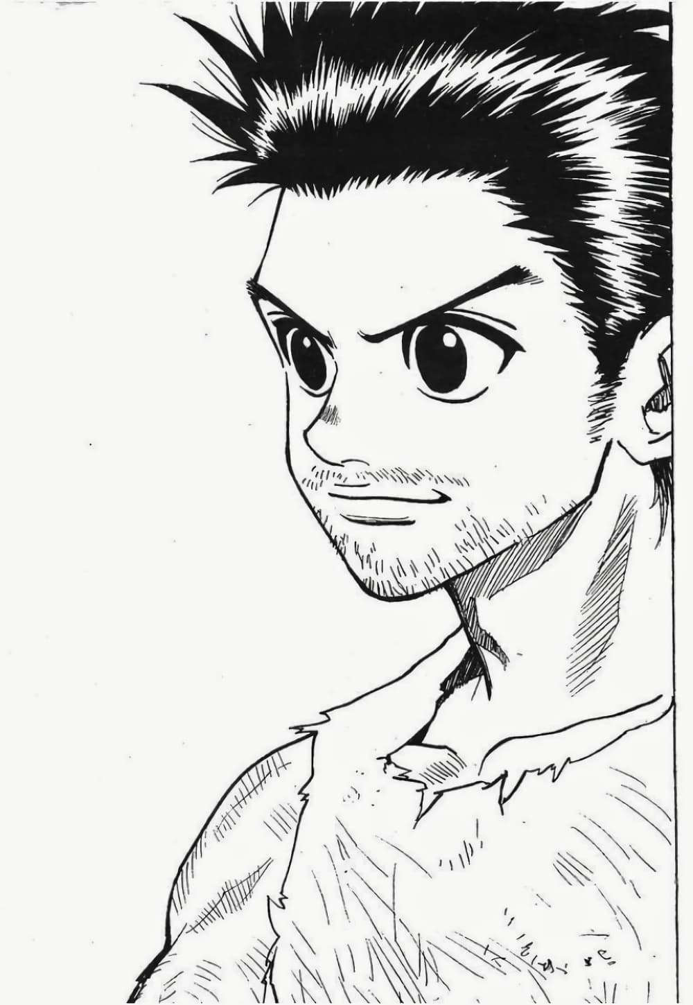Hunter X Hunter page 6