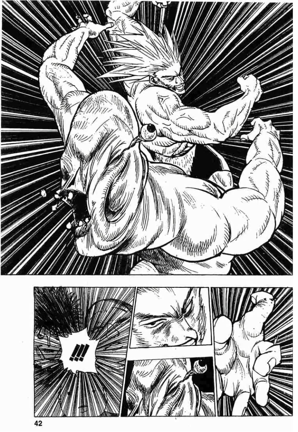 Hunter X Hunter page 2