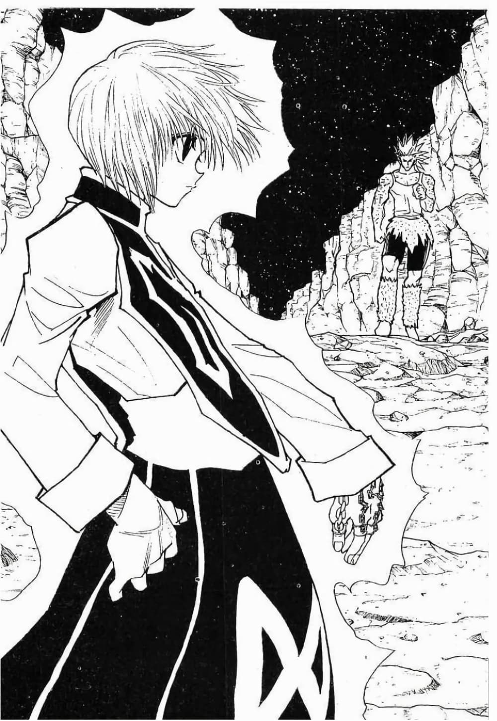 Hunter X Hunter page 7