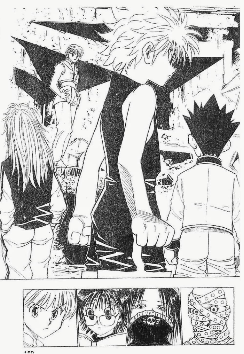 Hunter X Hunter page 10