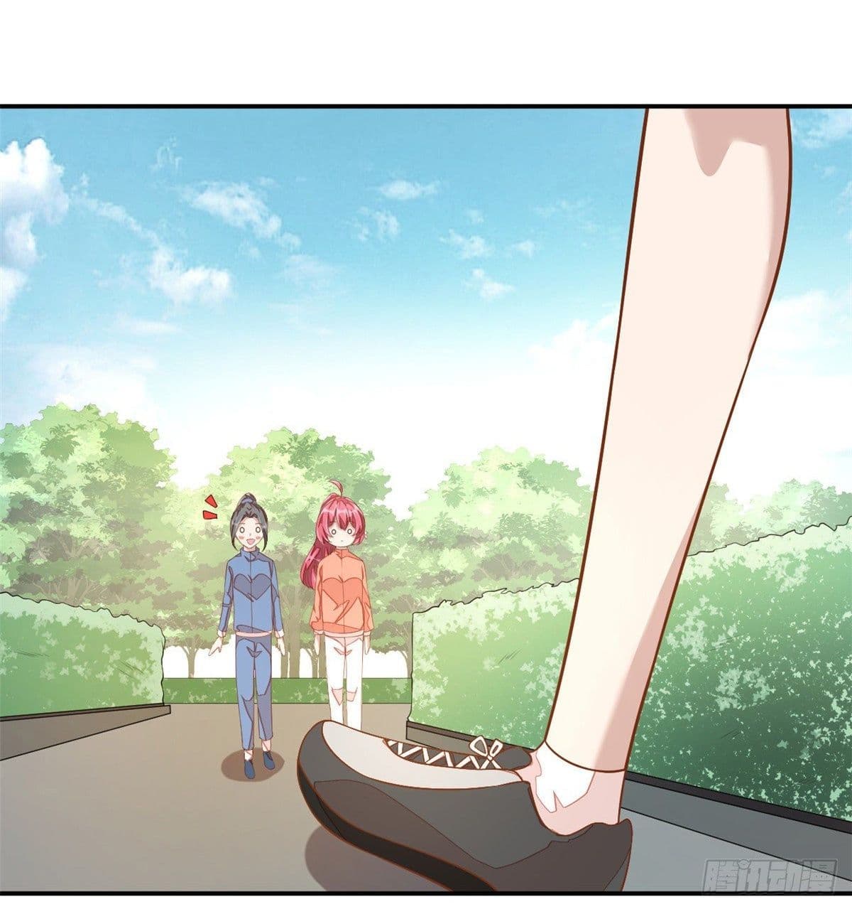 Husband, I want to eat you! page 15