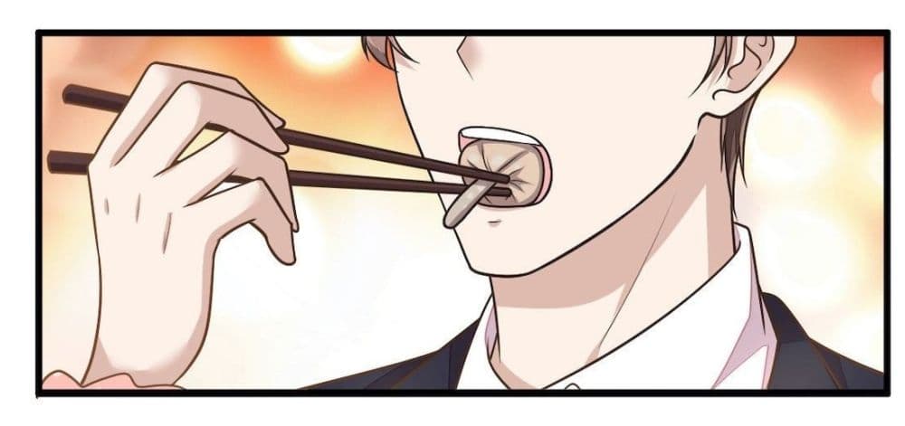 Husband, I want to eat you! page 15