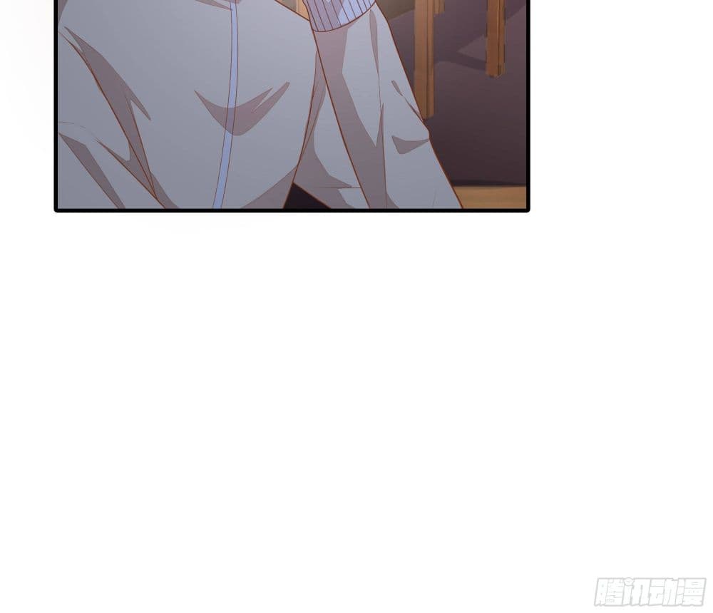 Husband, I want to eat you! page 20