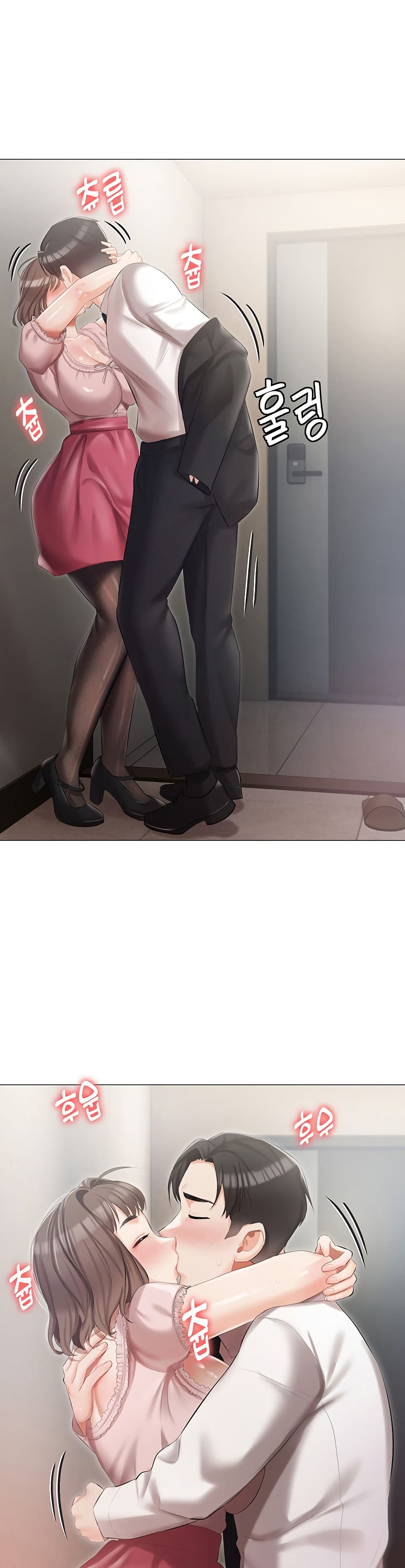 Hyeonjung’s Residence page 24