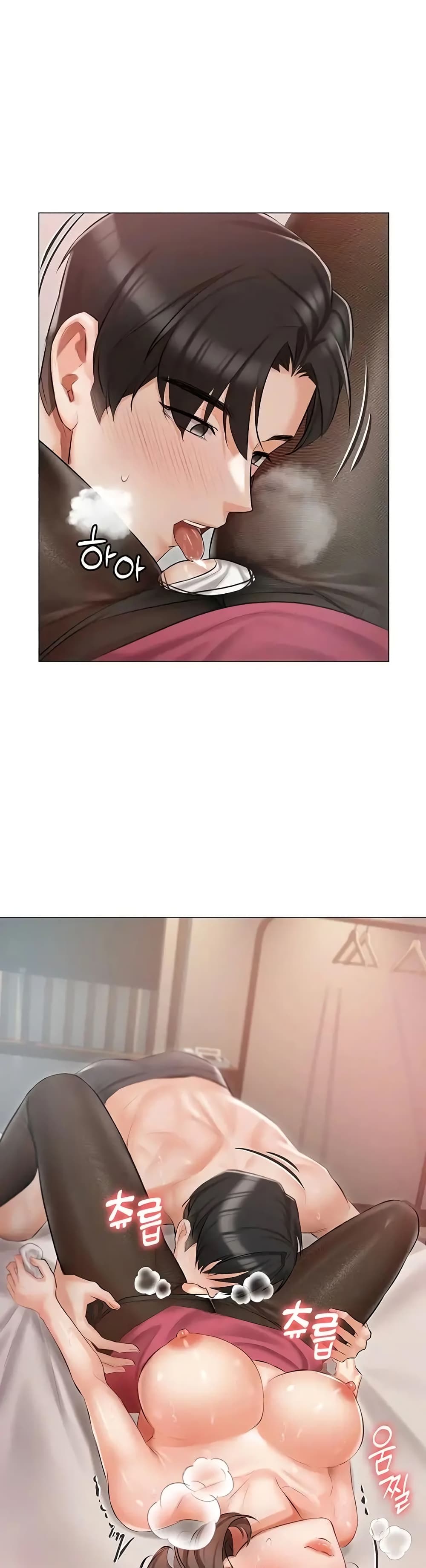 Hyeonjung’s Residence page 3