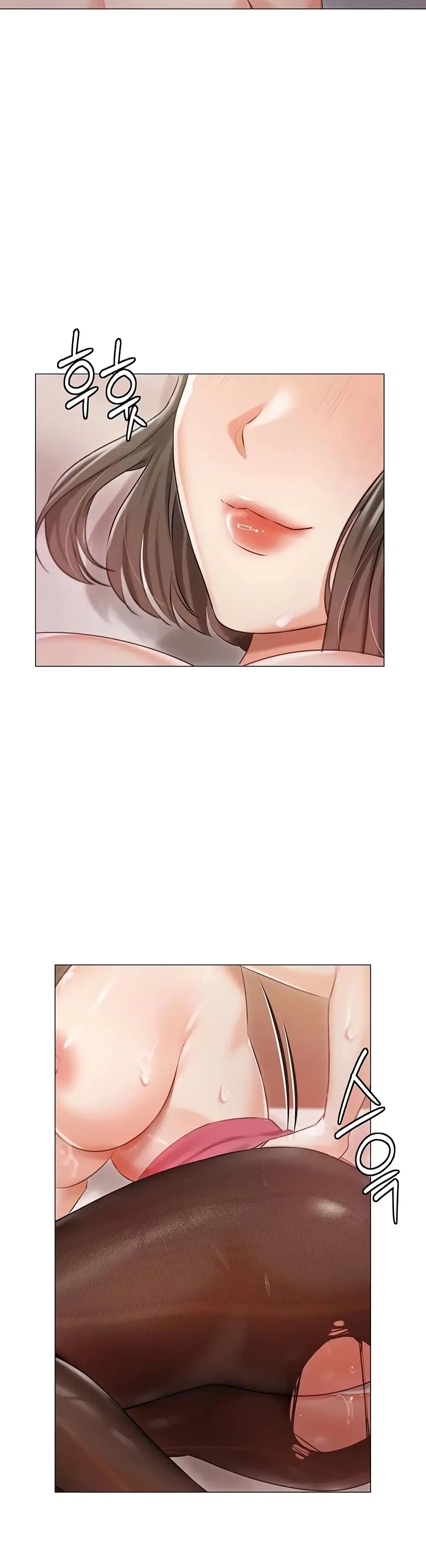Hyeonjung’s Residence page 36