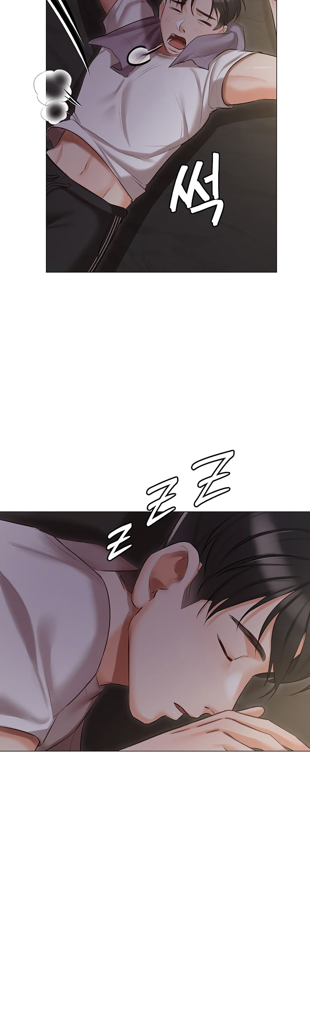 Hyeonjung’s Residence page 46