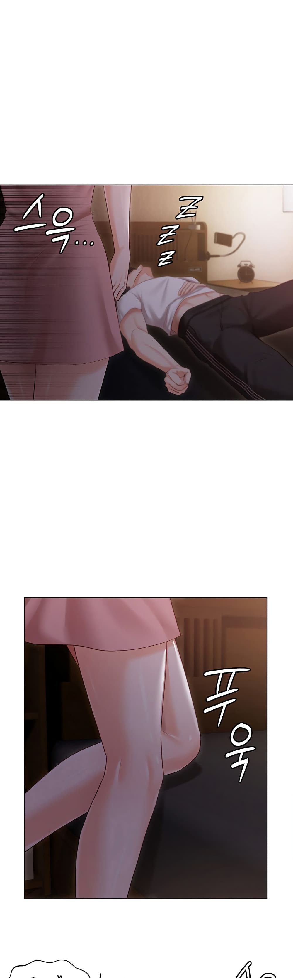 Hyeonjung’s Residence page 49